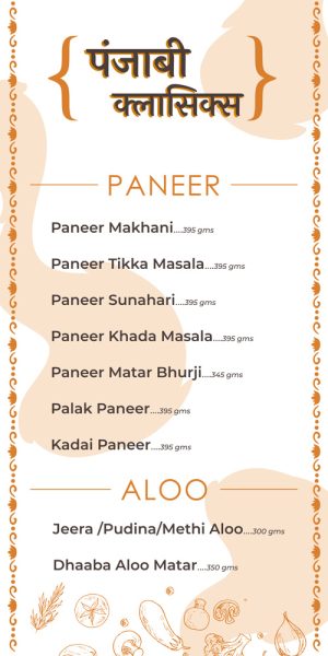 Singhistan-Menu_2