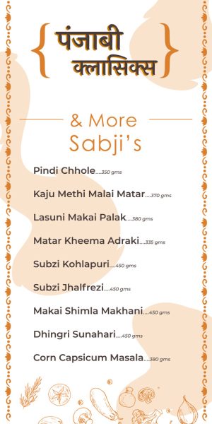 Singhistan-Menu_3