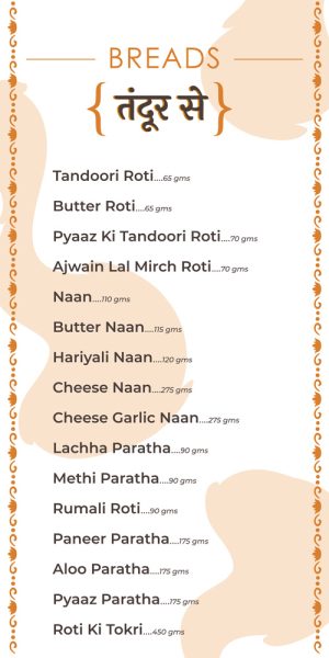 Singhistan-Menu_5