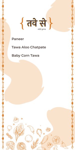 Singhistan-Menu_6